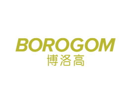 博洛高 BOROGOM 商标图样