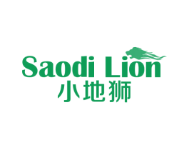 小地狮 SAODI LION 商标图样