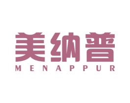美纳普 MENAPPUR 商标图样
