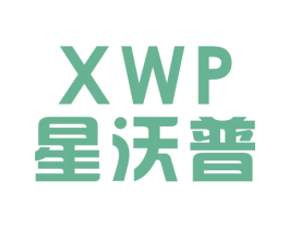 XWP 星沃普 商标图样