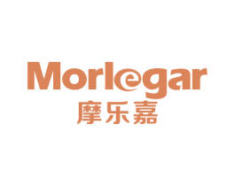摩乐嘉 MORLEGAR 商标图样