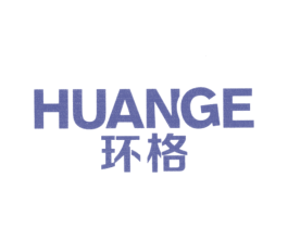 环格 商标图样