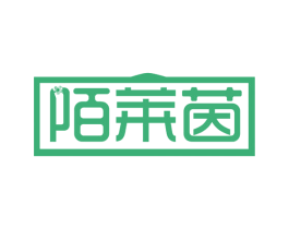 陌莱茵 商标图样