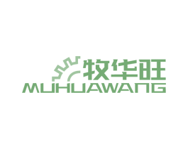 牧华旺 商标图样