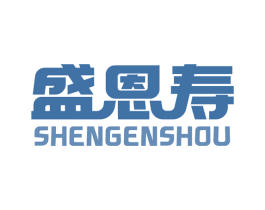 盛恩寿 商标图样
