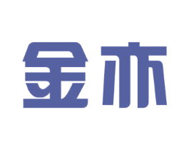 金亦 商标图样