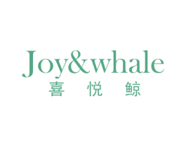 JOY&WHALE 商标图样