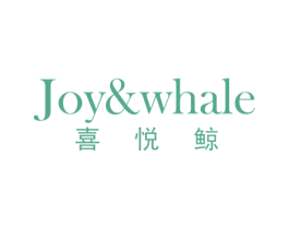 喜悦鲸 JOY&WHALE 商标图样