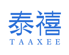 泰禧 TAAXEE 商标图样