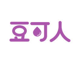 豆可人 商标图样