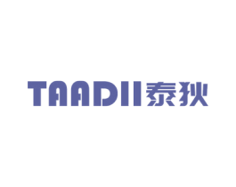 泰狄 TAADII 商标图样