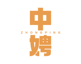 中娉 商标图样