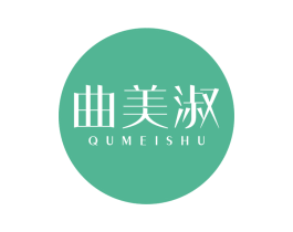 曲美淑 商标图样