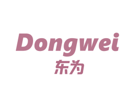 东为 商标图样