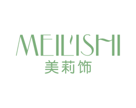 美莉饰 商标图样