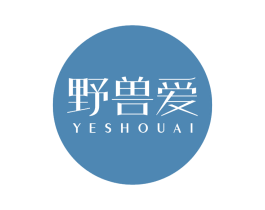 野兽爱 商标图样