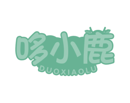 哆小鹿 商标图样