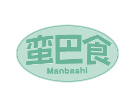 蛮巴食 商标图样
