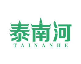 泰南河 商标图样