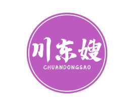 川东嫂 商标图样