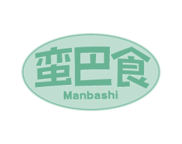 蛮巴食 商标图样