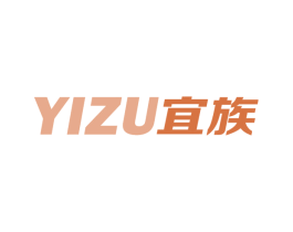 宜族 商标图样
