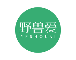 野兽爱 商标图样