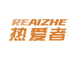 热爱者 商标图样