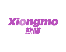熊膜 商标图样