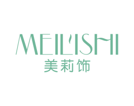 美莉饰 商标图样