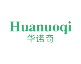 华诺奇 商标图样