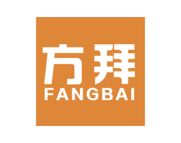 方拜 商标图样