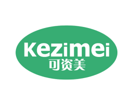 可资美 商标图样