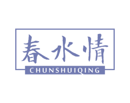 春水情 商标图样