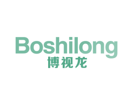 博视龙 商标图样