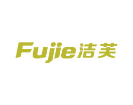 洁芙 商标图样