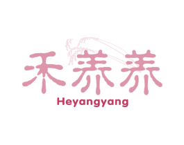 禾养养 商标图样