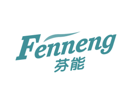 芬能 商标图样