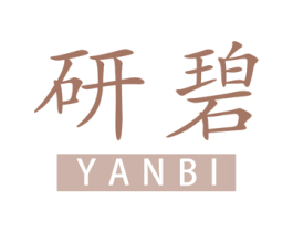 研碧 商标图样