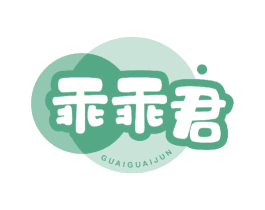 乖乖君 商标图样