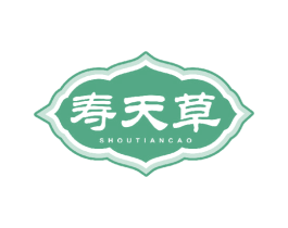 寿天草 商标图样