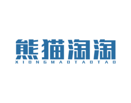熊猫淘淘 商标图样