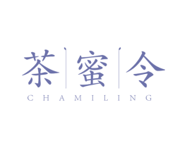茶蜜令 商标图样