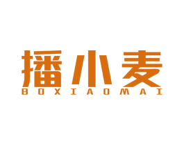 播小麦 商标图样