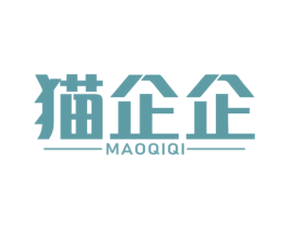 猫企企 商标图样