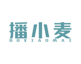 播小麦 商标图样