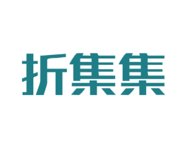 折集集 商标图样