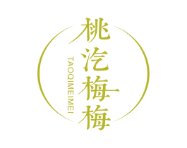 桃汽梅梅 商标图样
