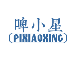 啤小星 商标图样