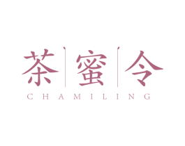 茶蜜令 商标图样